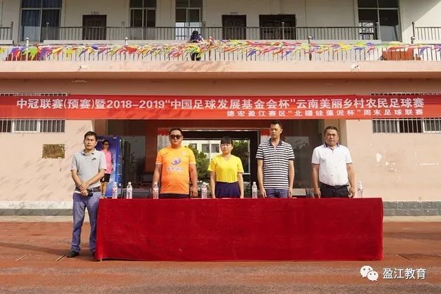严智星教训上港年轻翼锋，穆斯卡特带队逐渐复苏